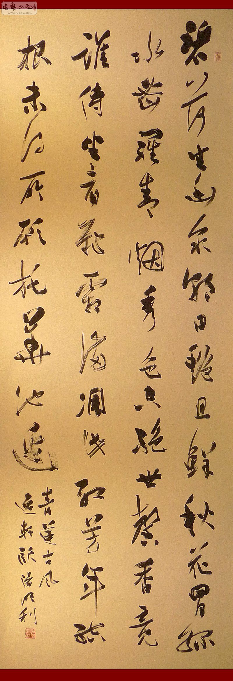 ŷ09--ŷ磬18065.jpg