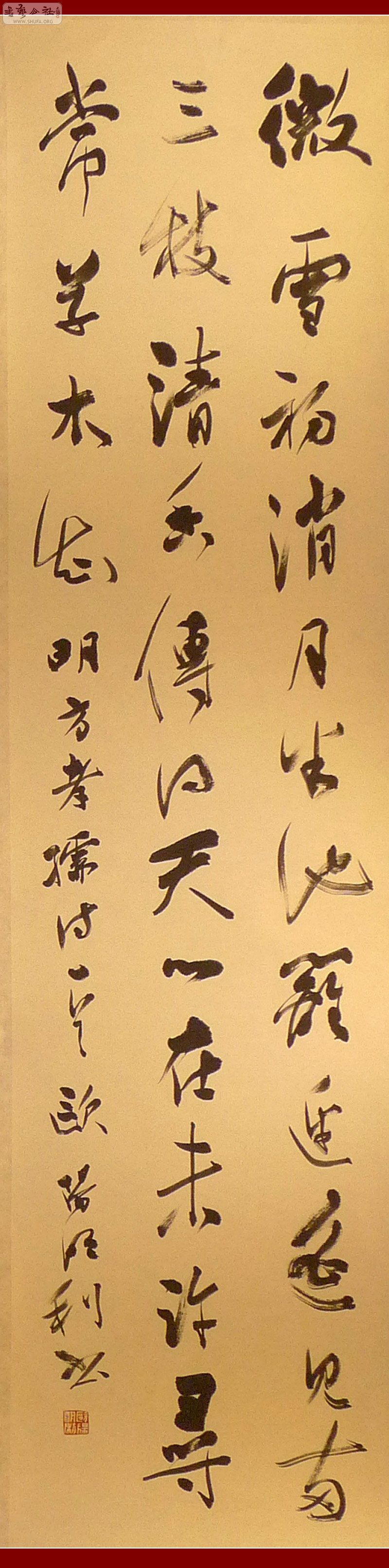 ŷ13-Т-÷13935.jpg