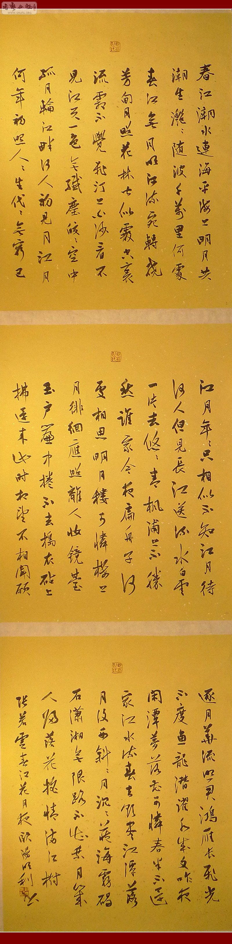 ŷ18--ҹ50633).jpg