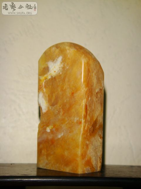 DSC06060.JPG