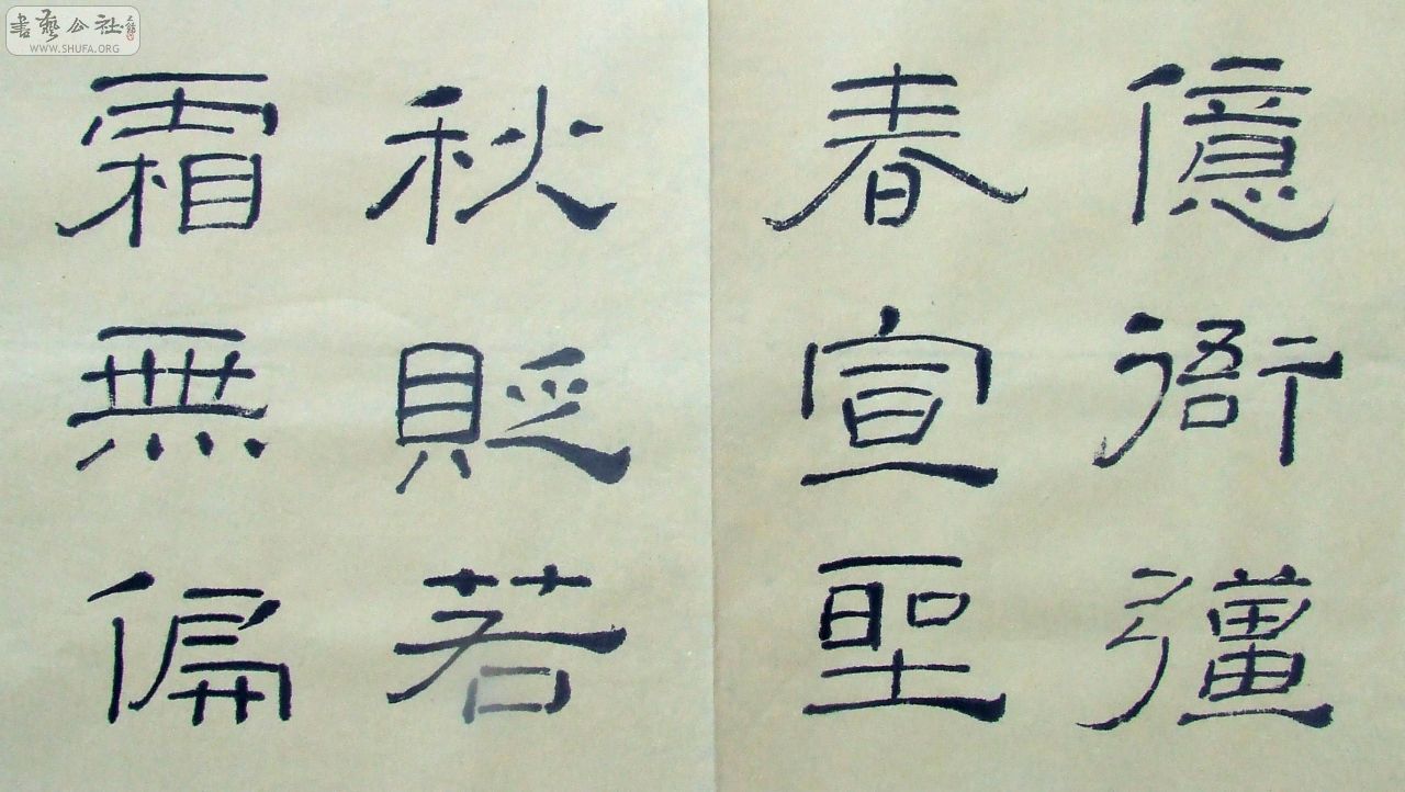 DSCF1514.JPG