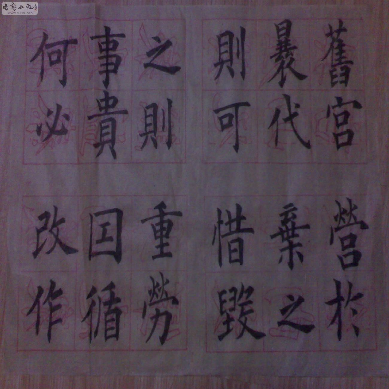 20101017562.jpg