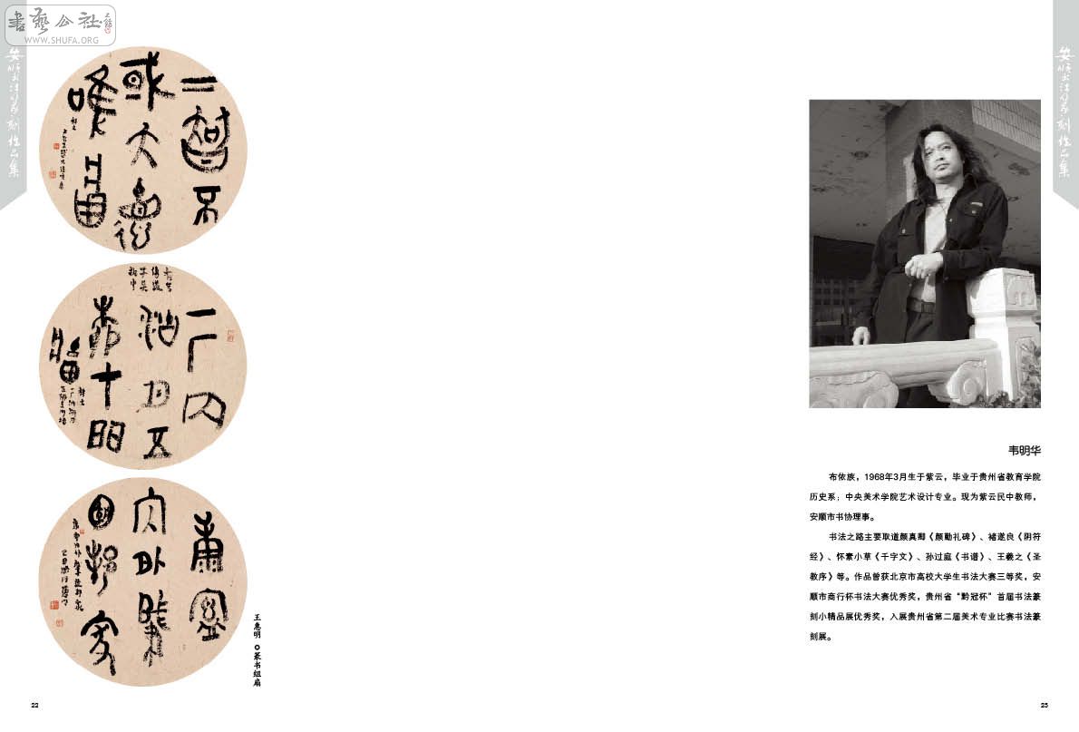˳-ҳ12.jpg