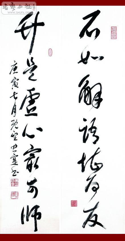 nEO_IMG_4 ƾʵ 138cm34cm2.jpg