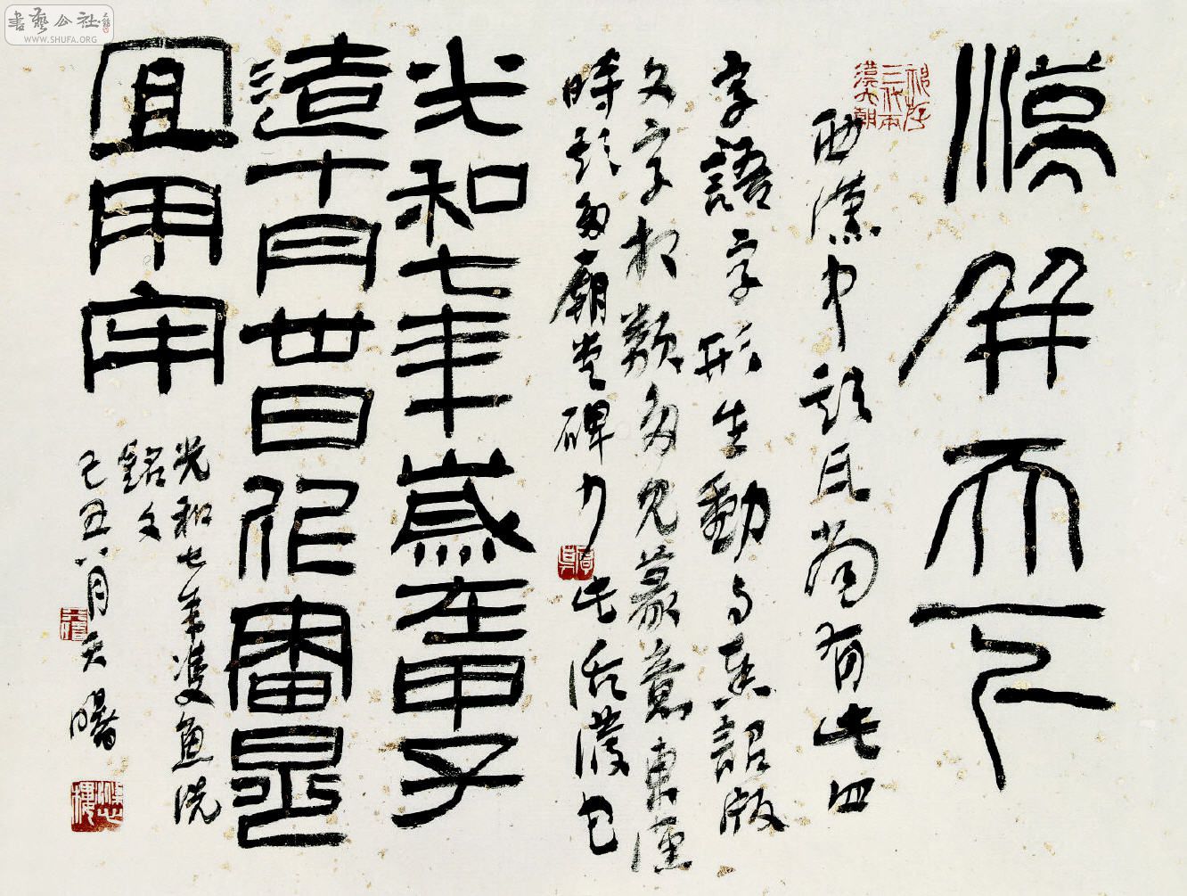 DA09120244-10.jpg