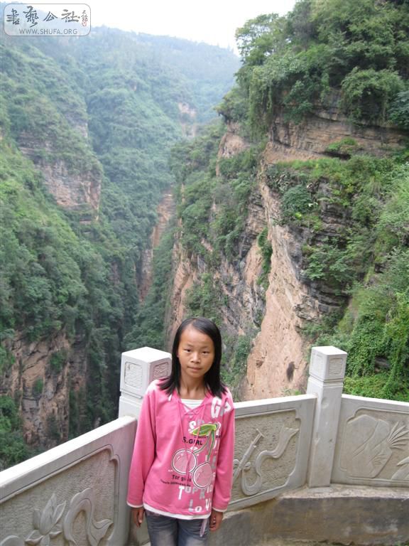 IMG_1110 ().JPG