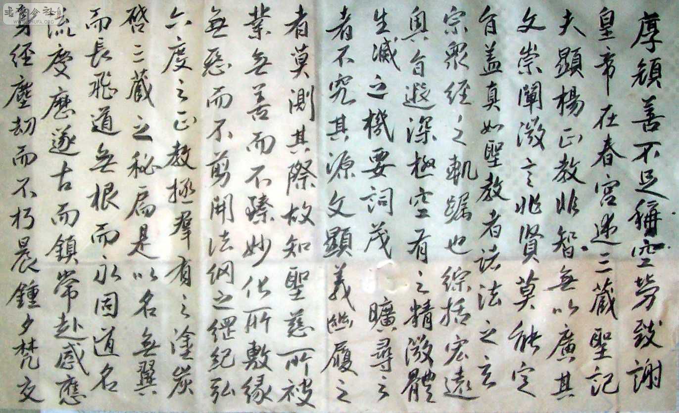 Ƭ2 131.jpg