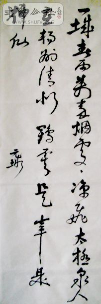 DSC07817.JPG