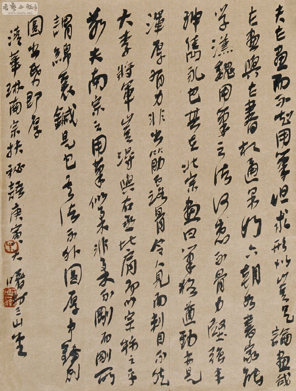 DA10060090-28-3.jpg