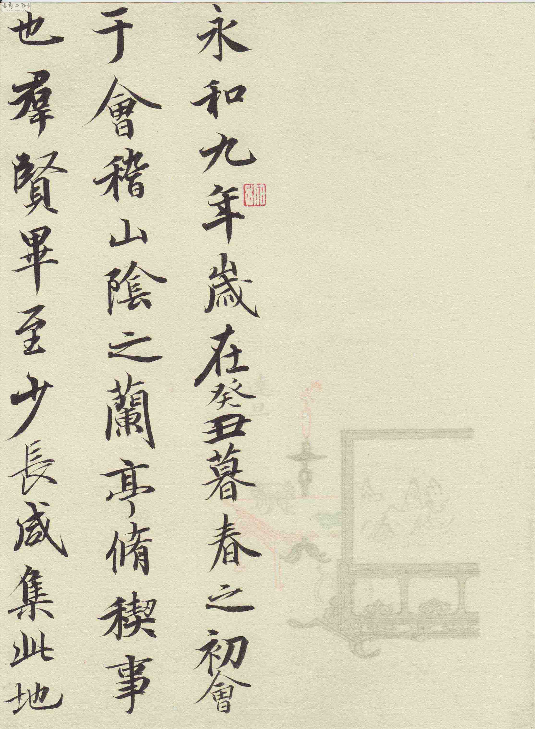 Scan0100.JPG