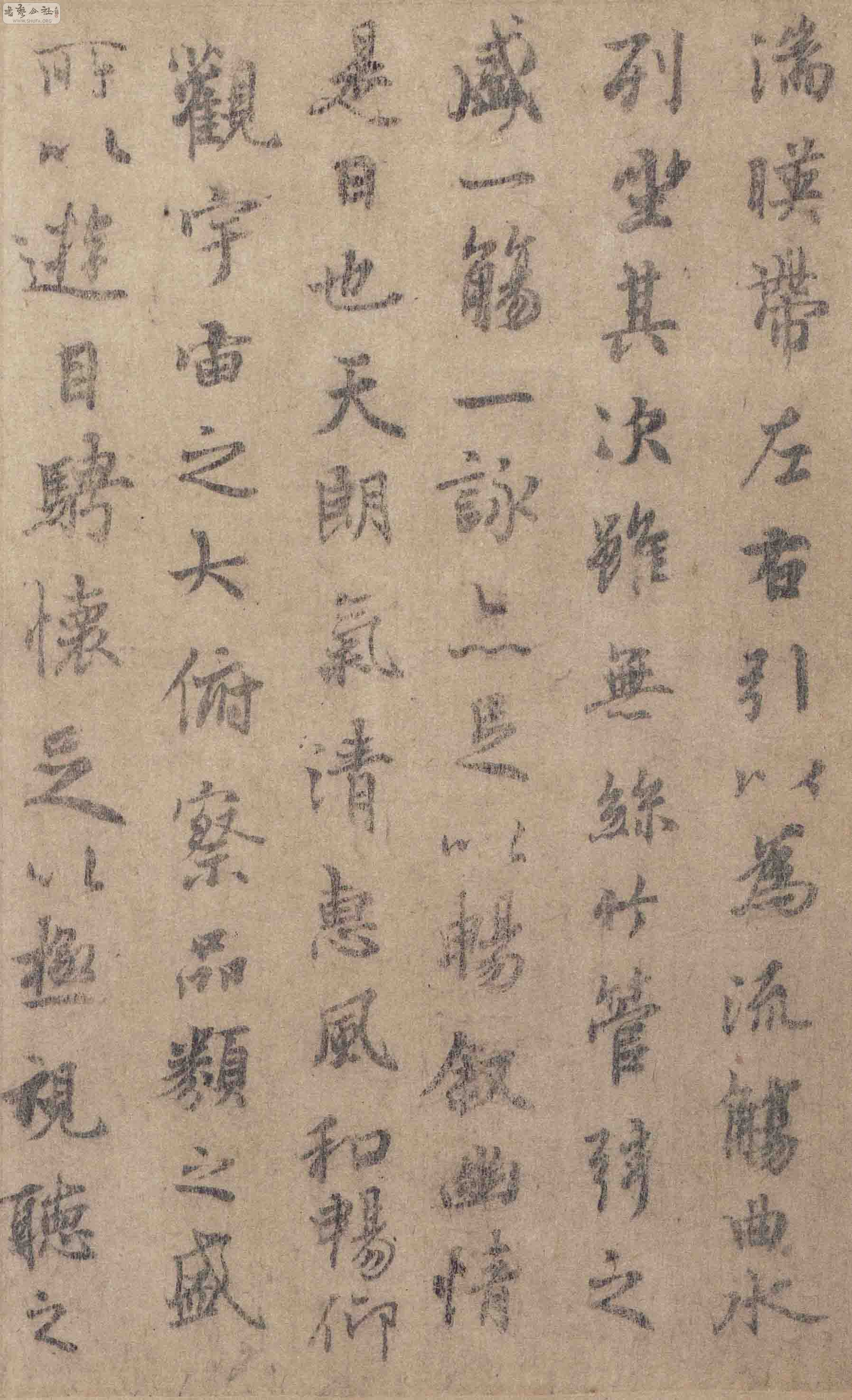 Scan0002.JPG