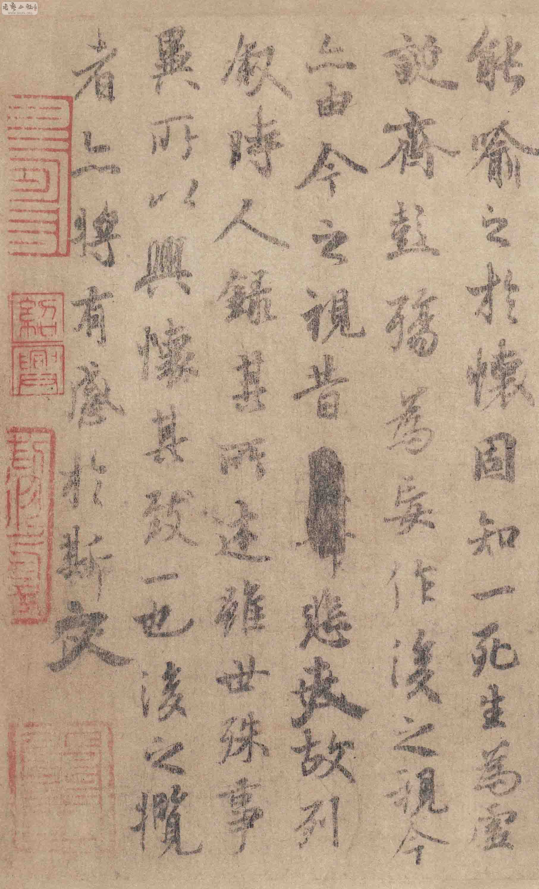 Scan0005.JPG