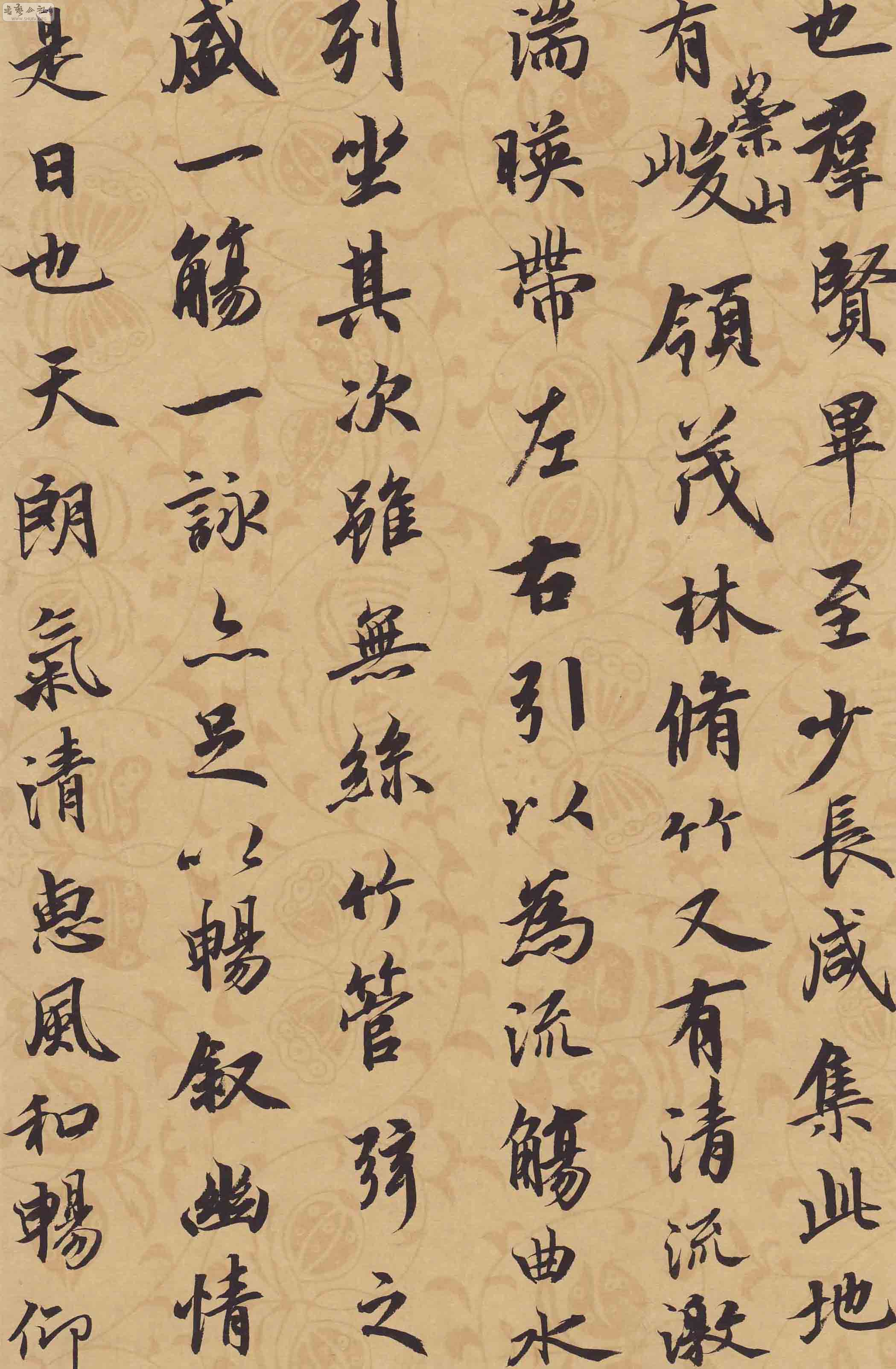 Scan0146.JPG