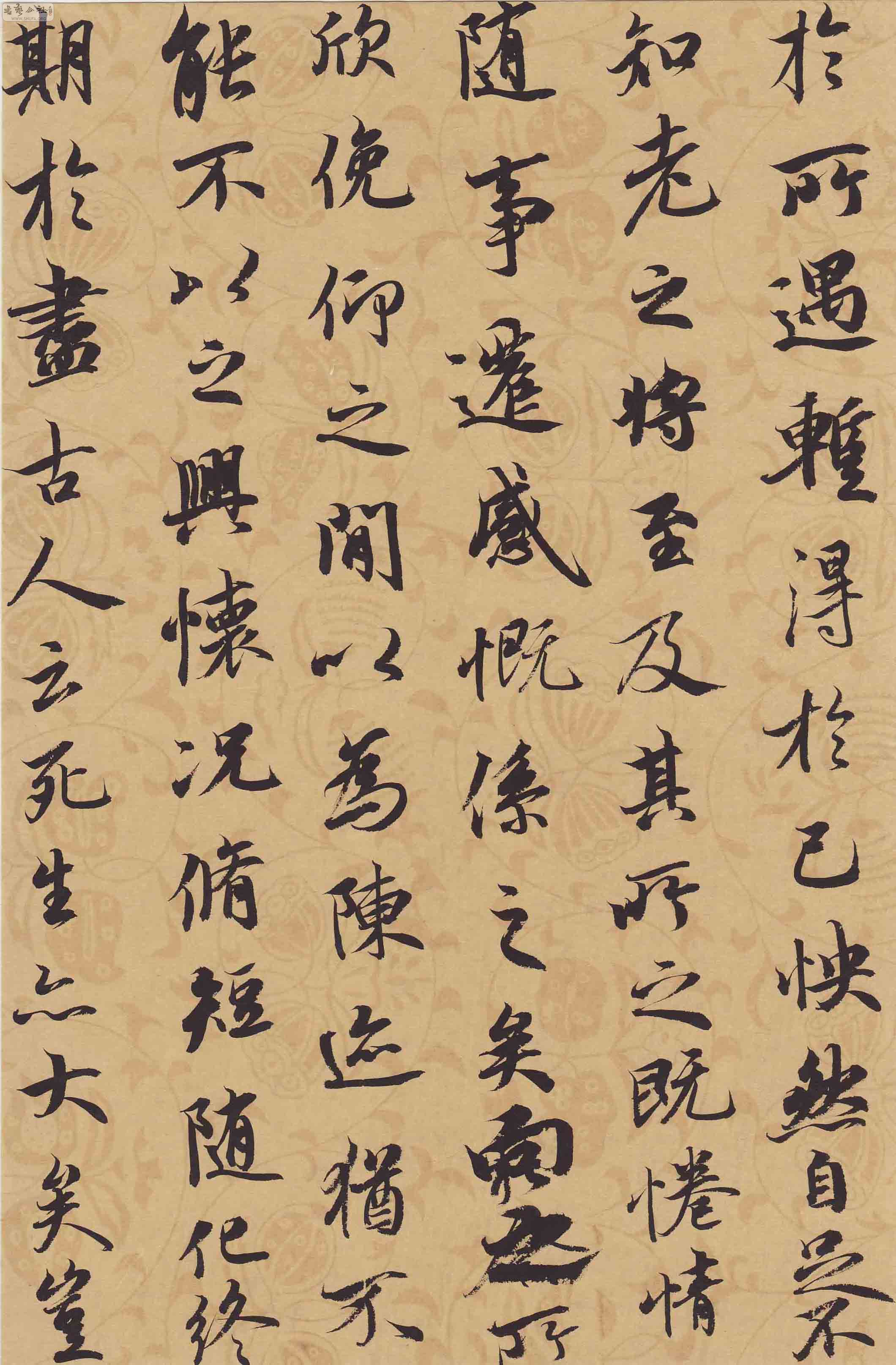 Scan0148.JPG