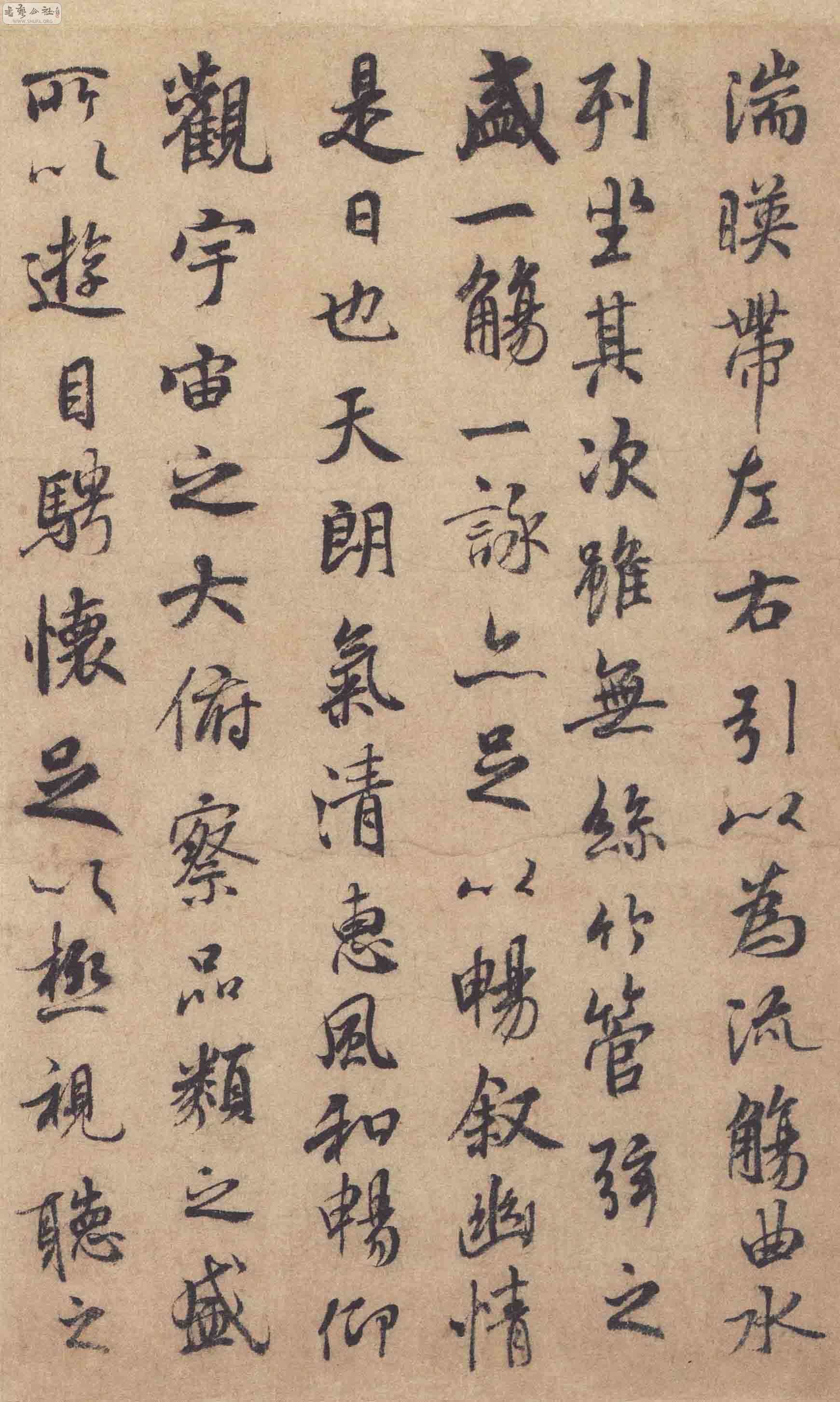 Scan0012.JPG