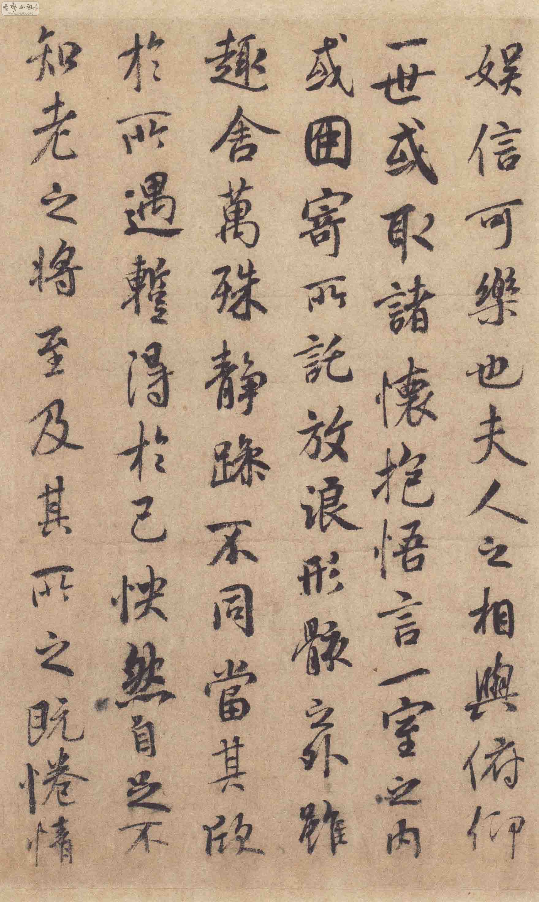 Scan0013.JPG
