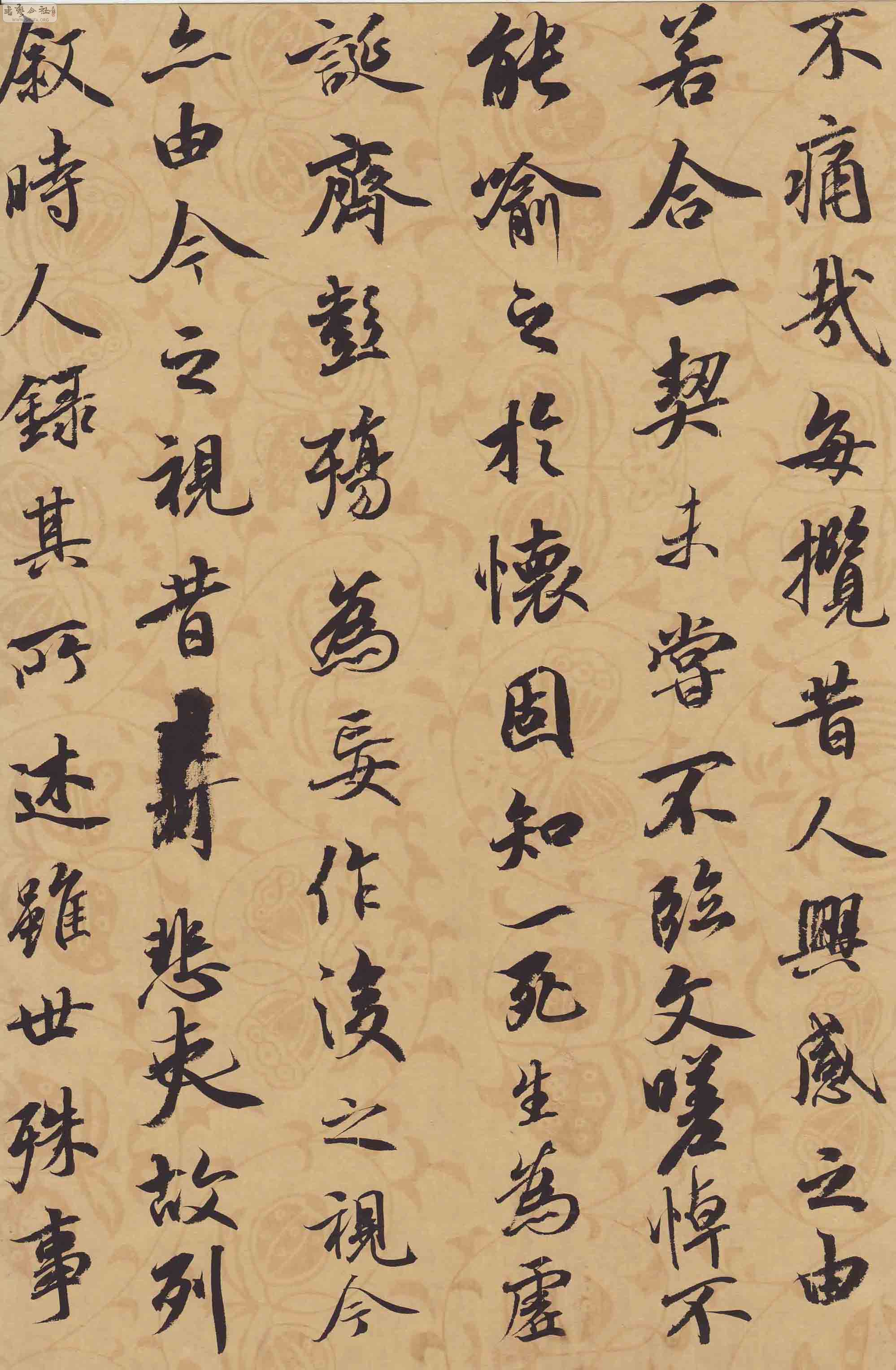 Scan0137.JPG