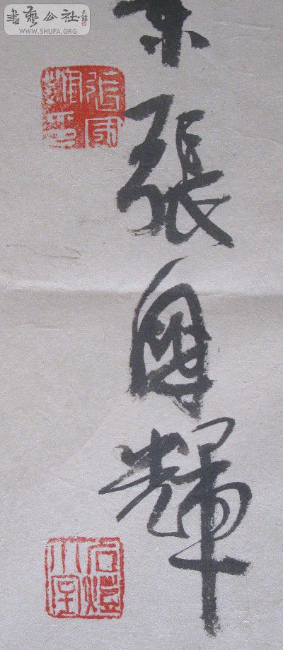 ʰǾֲ3.JPG