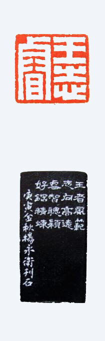 ־2x2.1cm2010.10.21.jpg