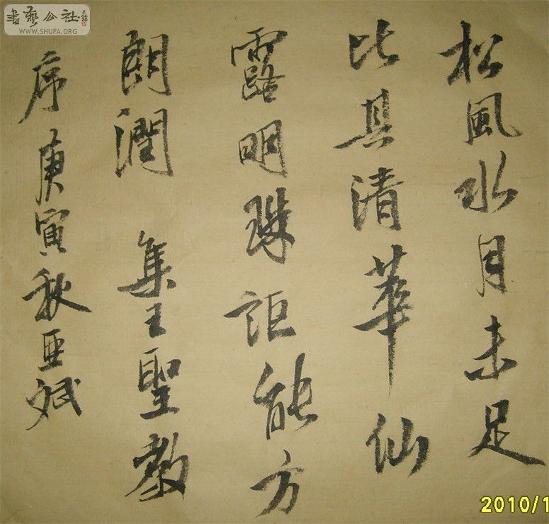 S6002023_.jpg