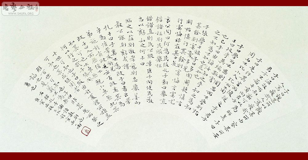 Ʒ63cm  29cm.jpg