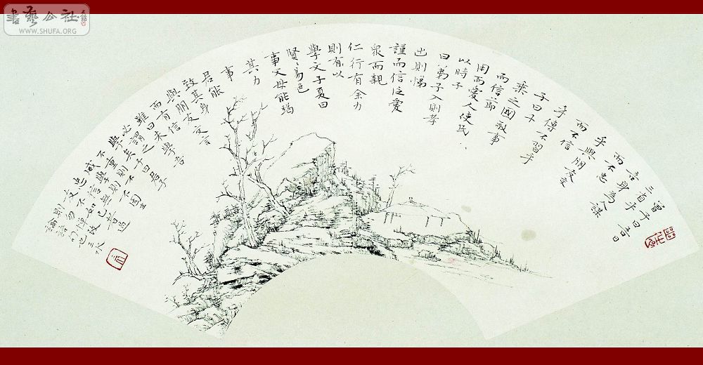 Ʒ64cm  29cm.jpg