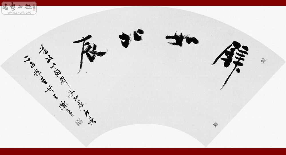 Ʒ94cm  48cm.jpg