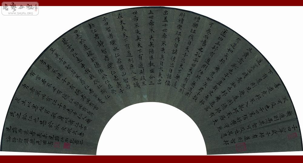 Ʒ62.5cm  30cm.jpg