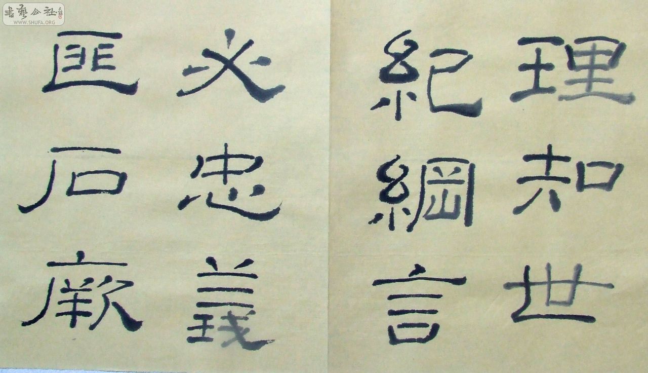 DSCF1517.JPG