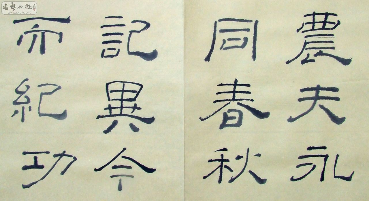 DSCF1523.JPG