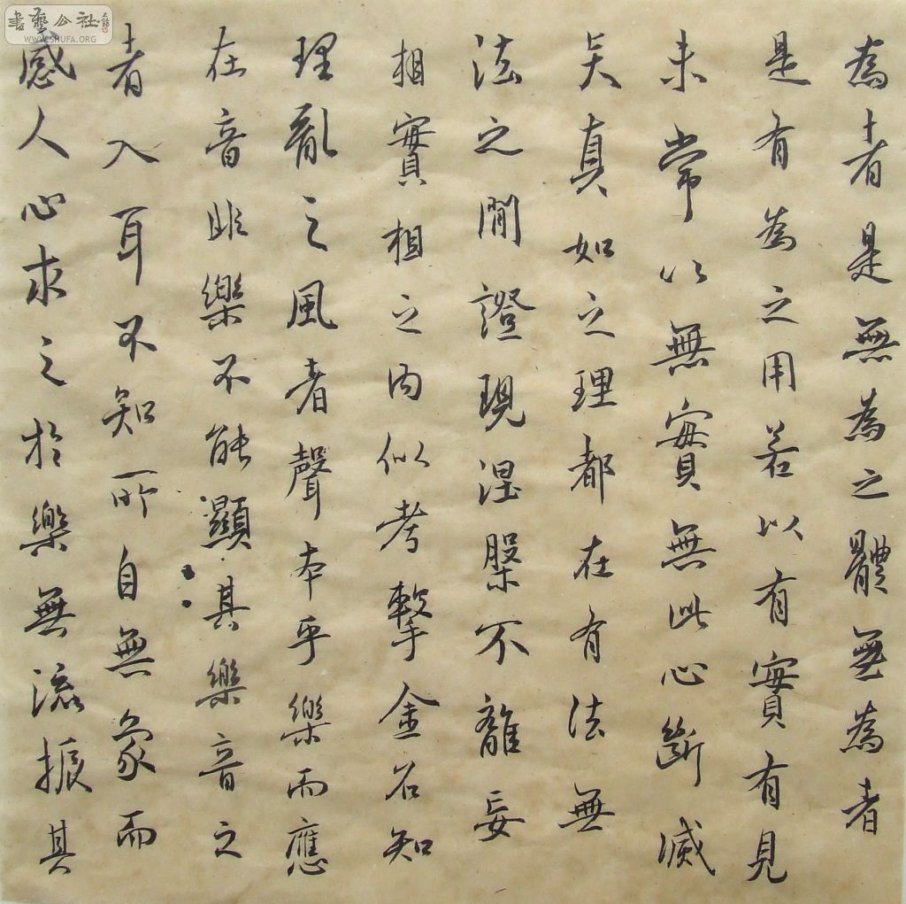 DSCF3534.JPG