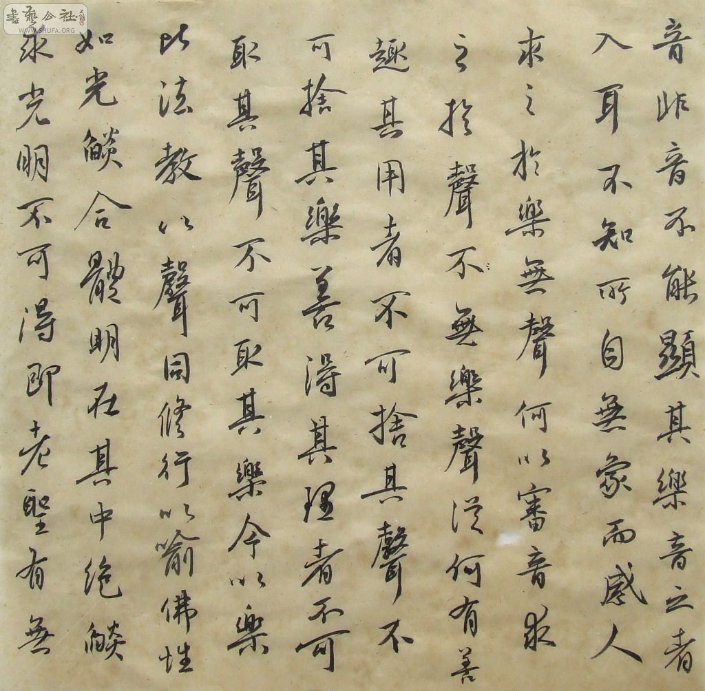 DSCF3533.JPG