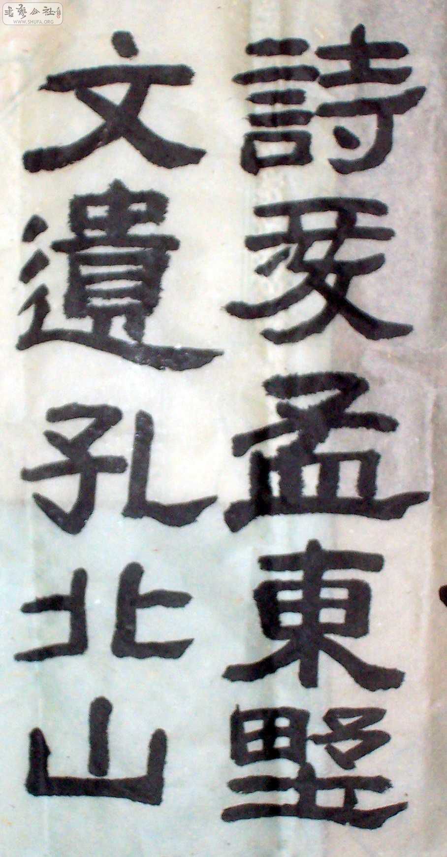 Ƭ2 168.jpg