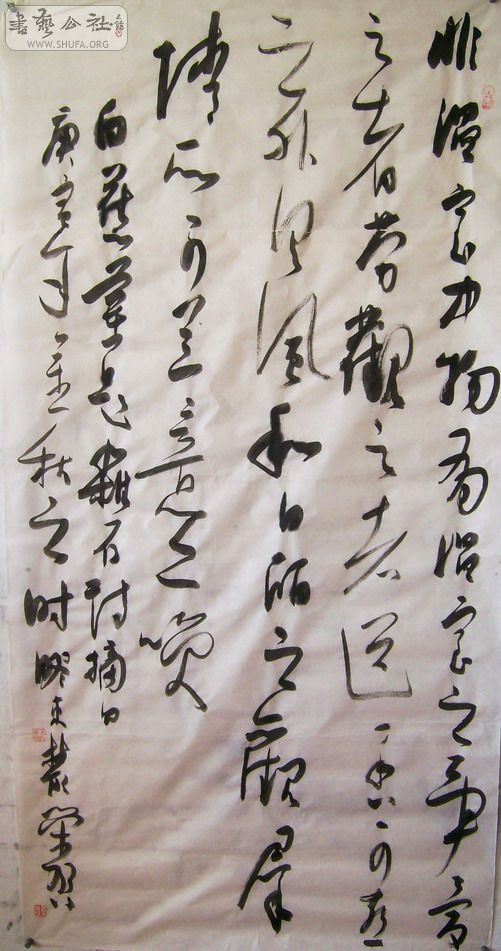 Ƭ 012.jpg