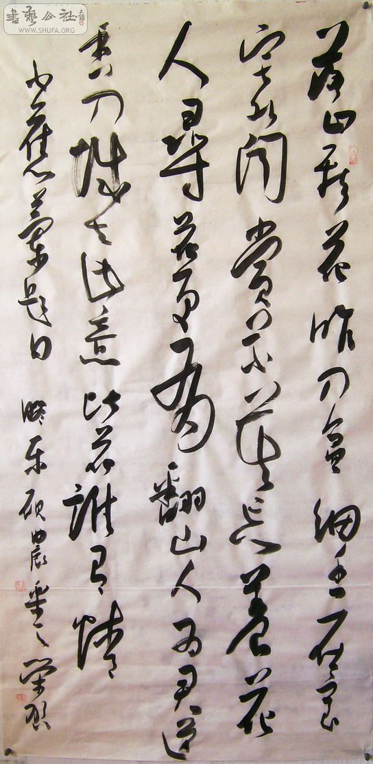 Ƭ 013.jpg