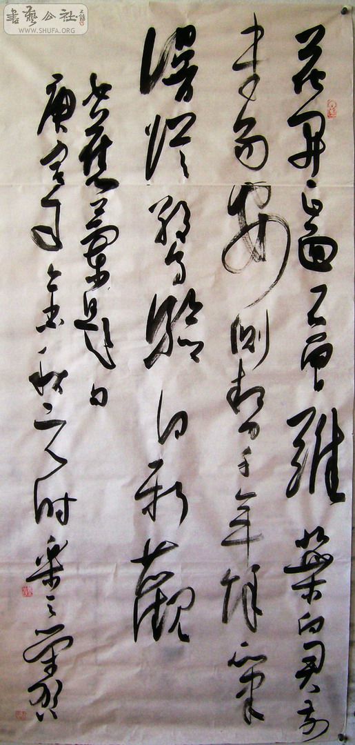 Ƭ 017.jpg