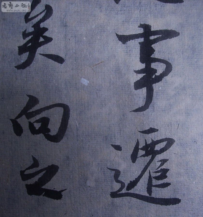 Զ黭 179.JPG