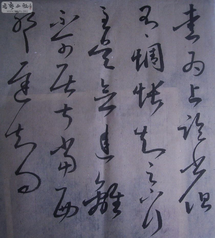 Զ黭 181.JPG