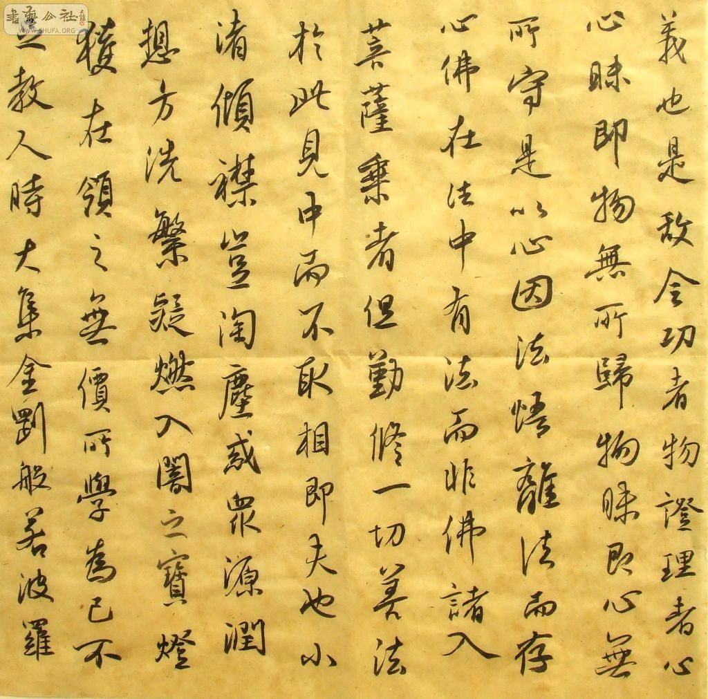 DSCF3543.JPG