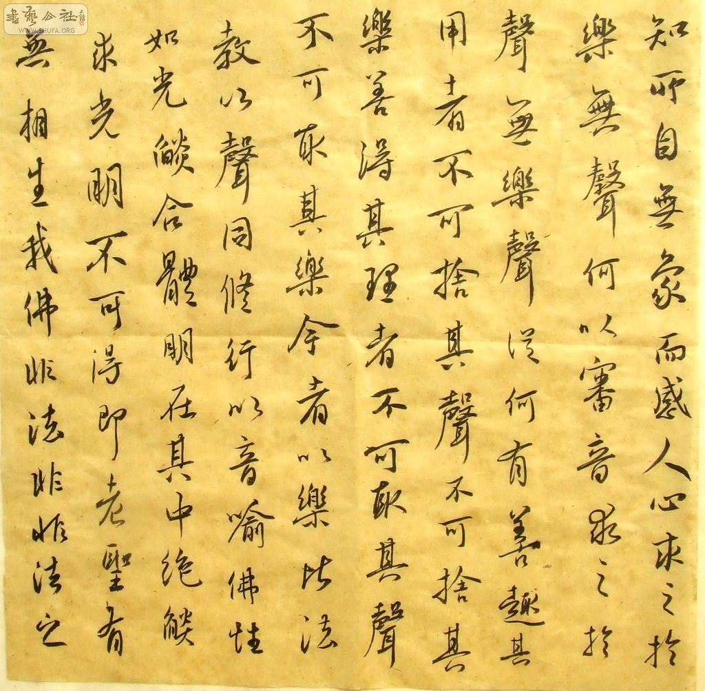 DSCF3544.JPG