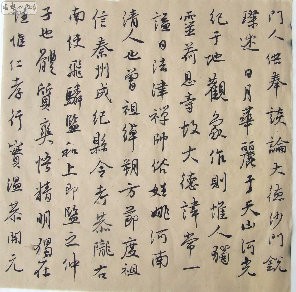 DSCF3571.JPG