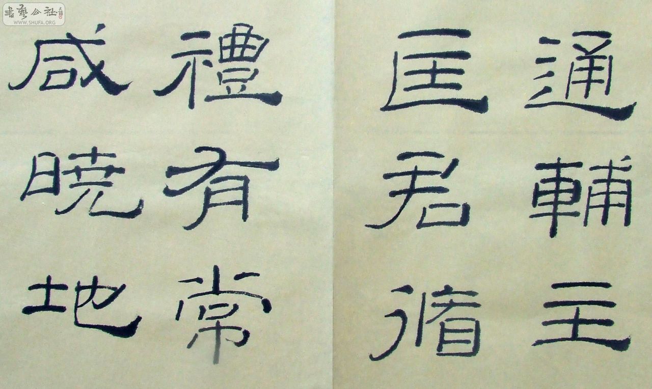 DSCF1516.JPG