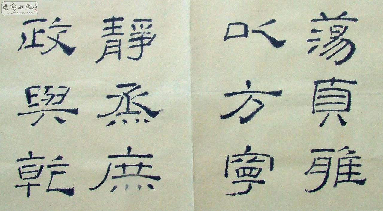 DSCF1515.JPG