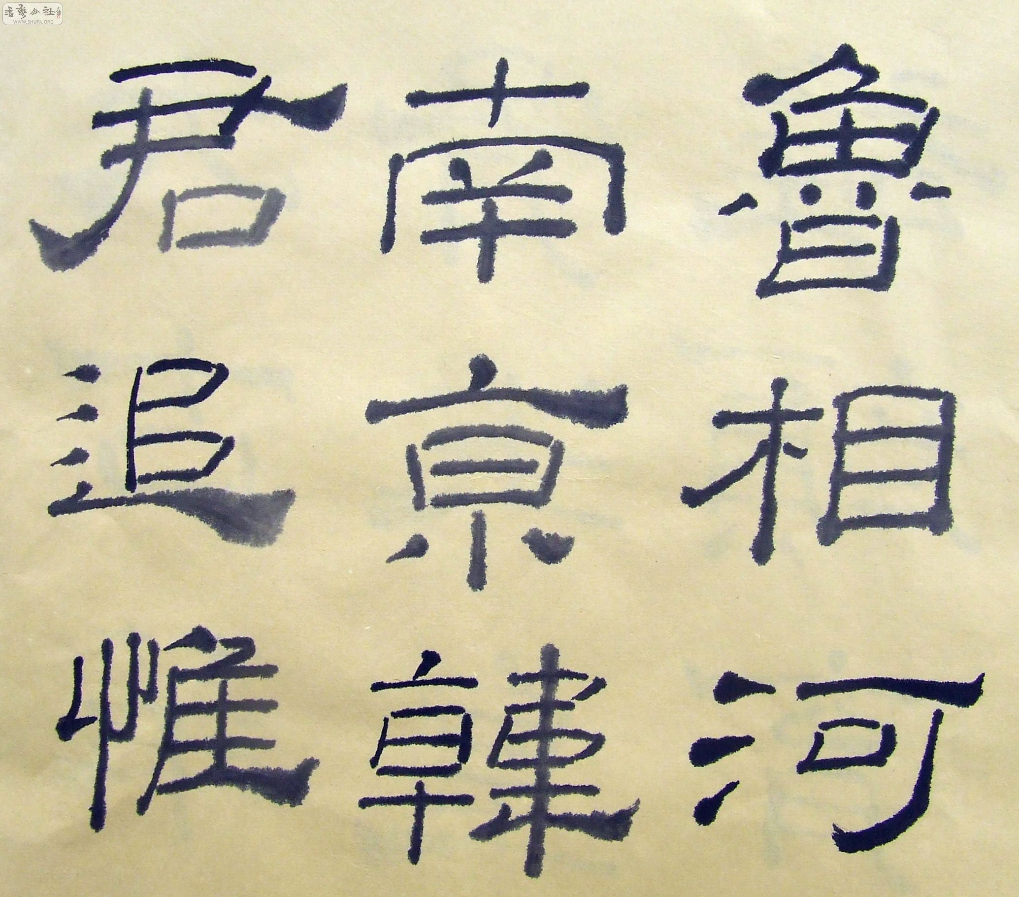 DSCF9886.JPG