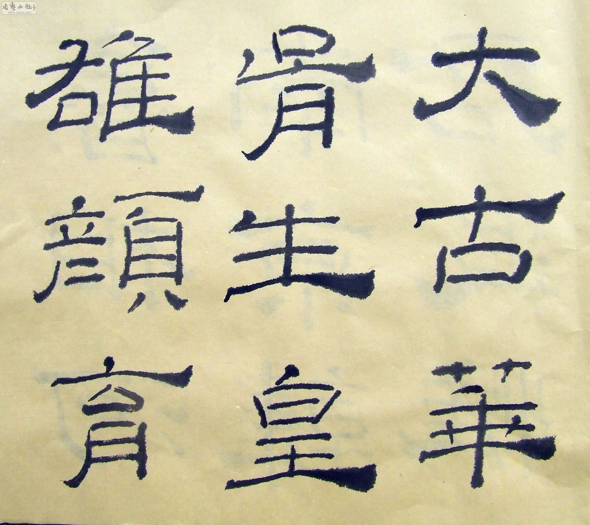 DSCF9887.JPG