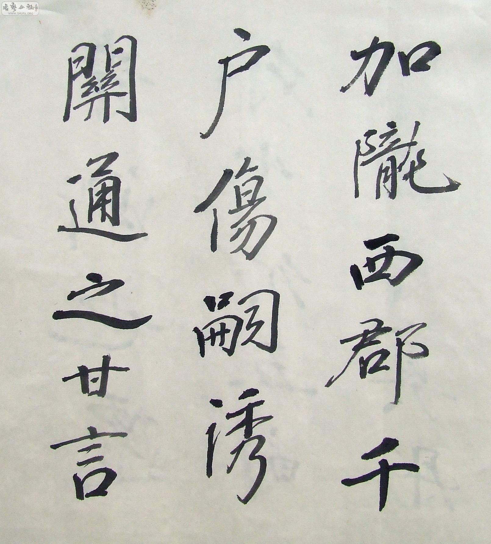 DSCF9891.JPG