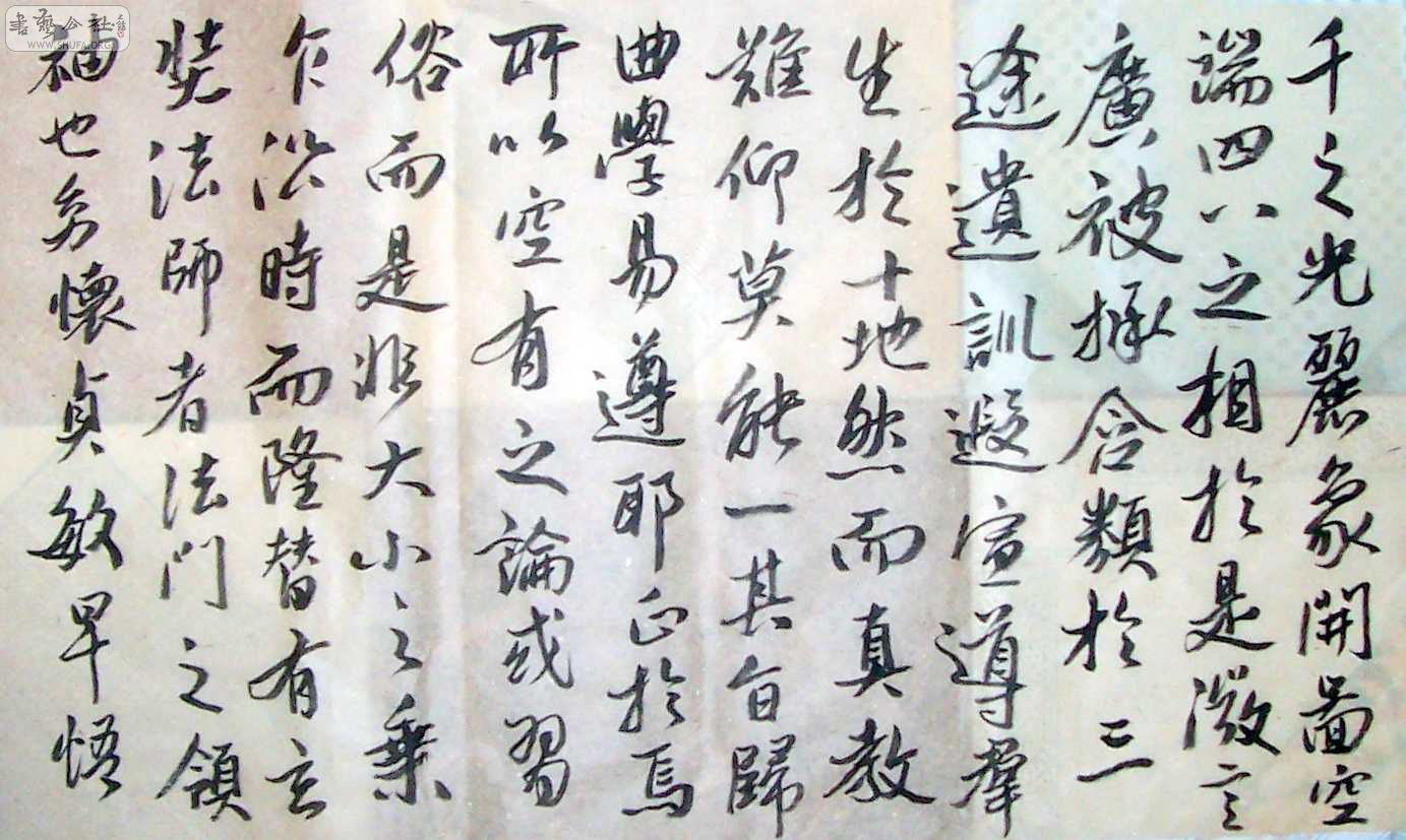 Ƭ2 193.jpg