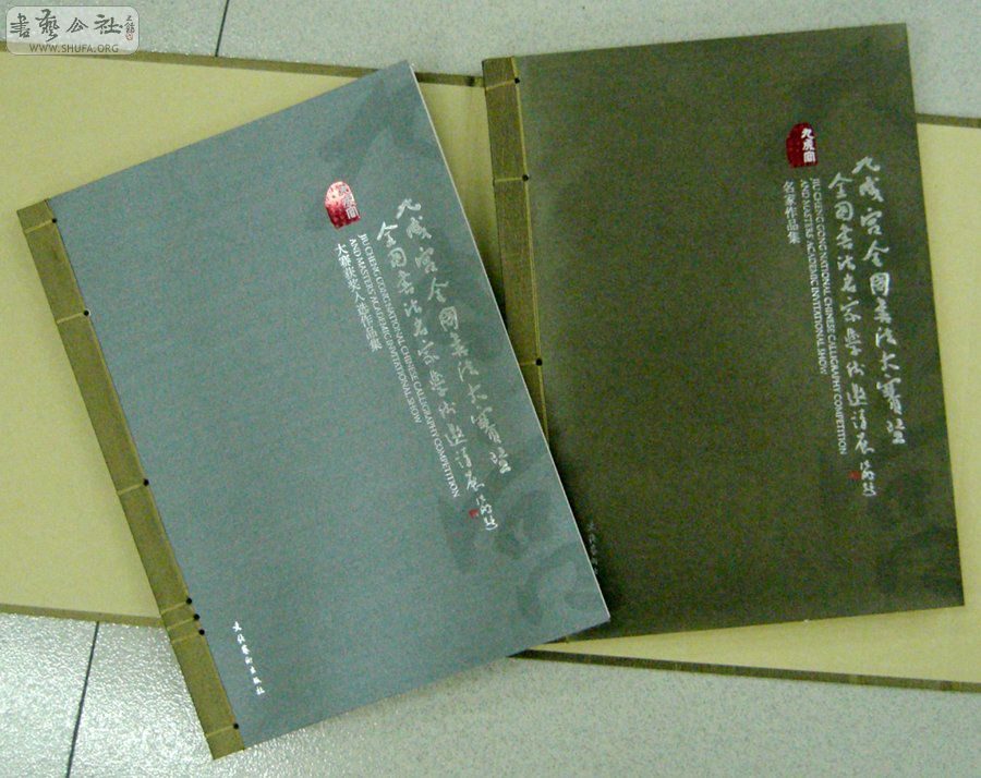 CIMG9851.JPG