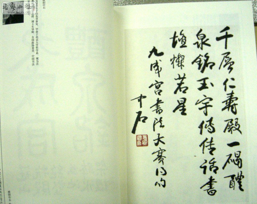 CIMG9859.JPG