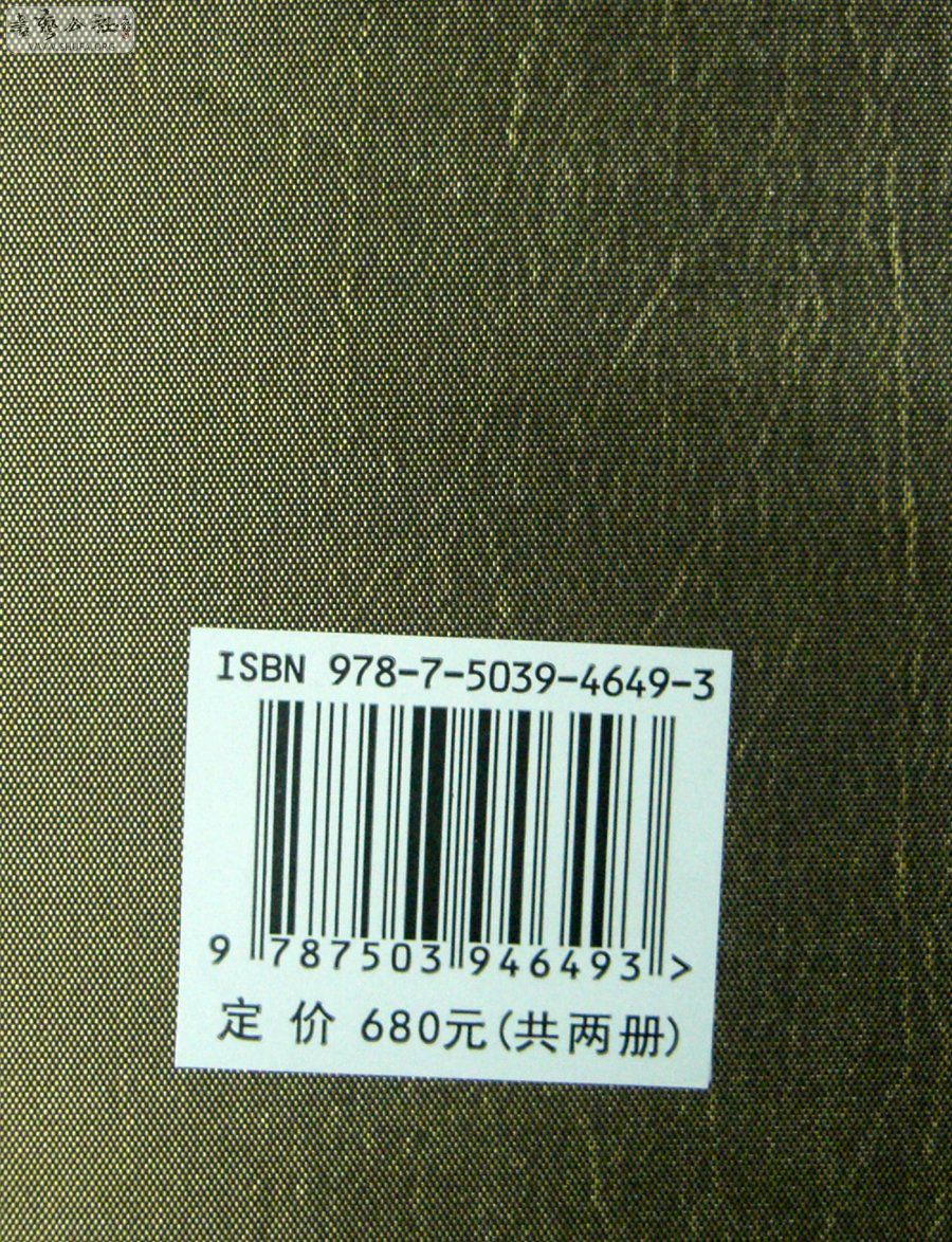 CIMG9849.JPG